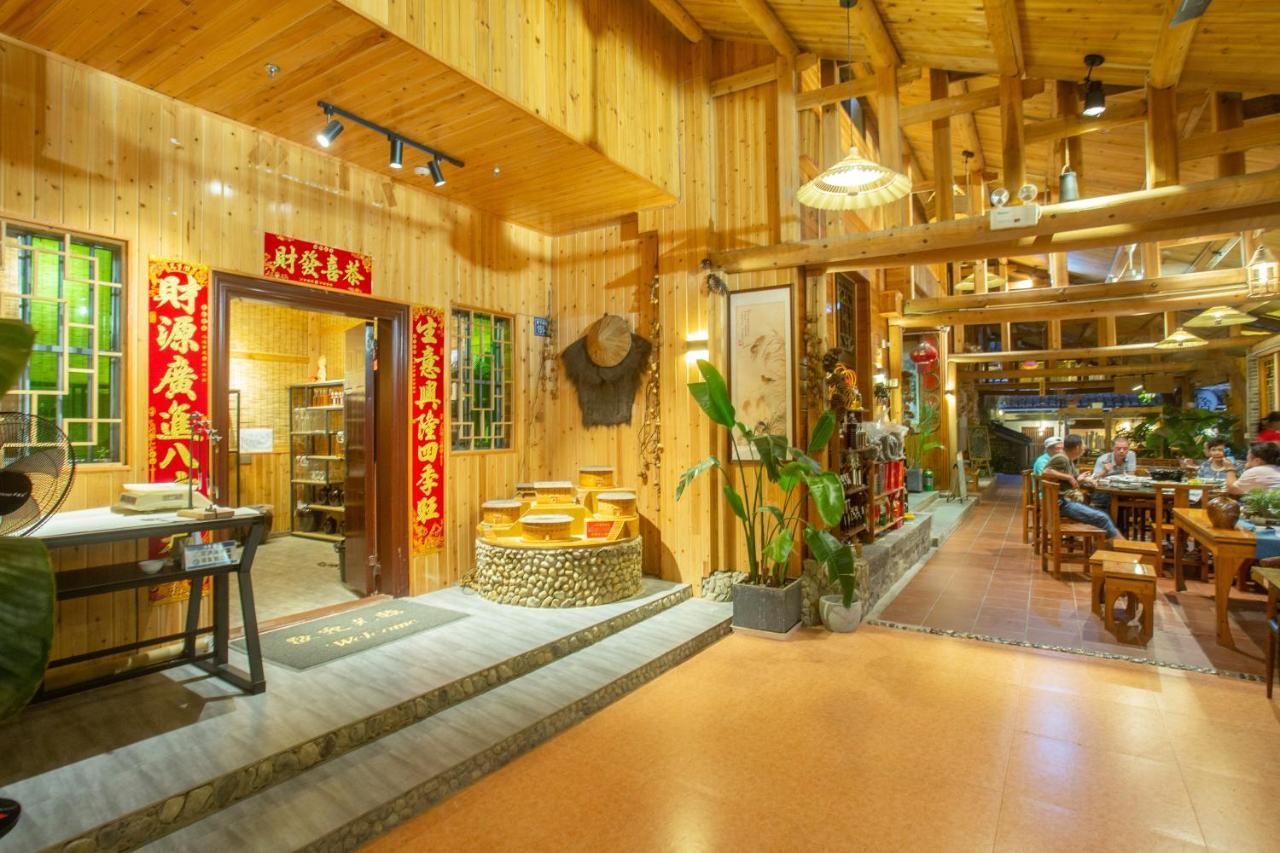 Nanjing Tulou Xinyuan Homestay Exterior photo