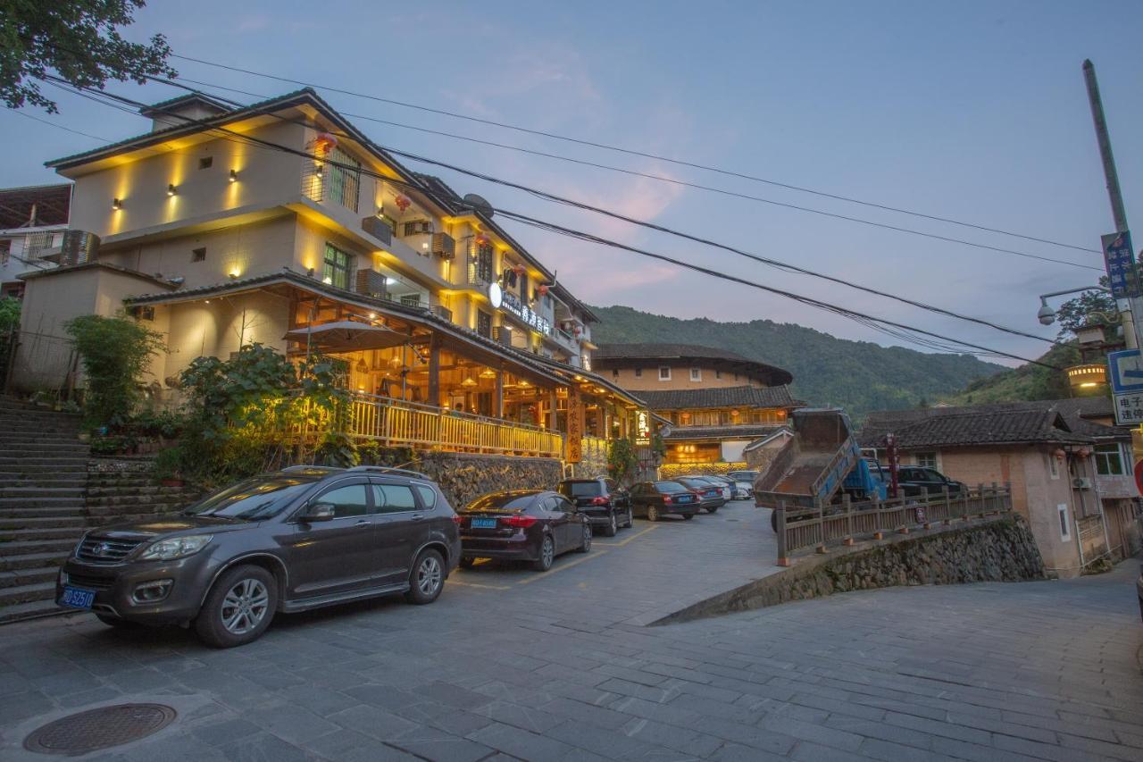 Nanjing Tulou Xinyuan Homestay Exterior photo