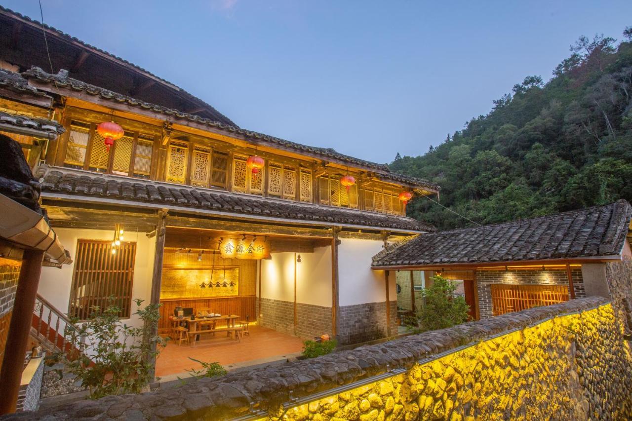 Nanjing Tulou Xinyuan Homestay Exterior photo