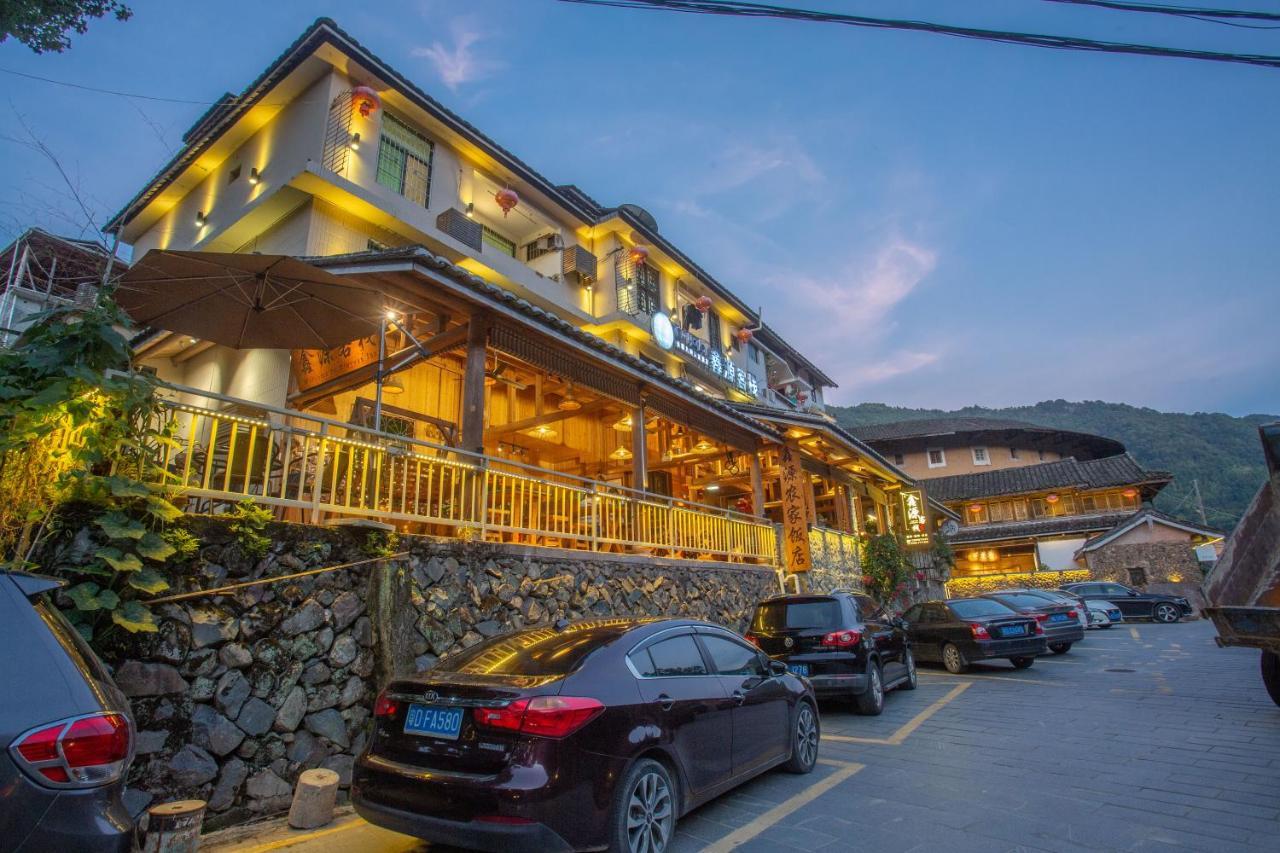 Nanjing Tulou Xinyuan Homestay Exterior photo