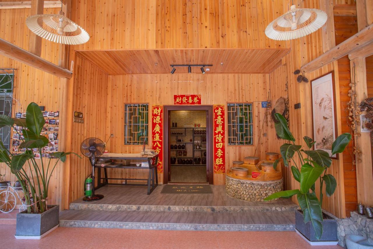 Nanjing Tulou Xinyuan Homestay Exterior photo