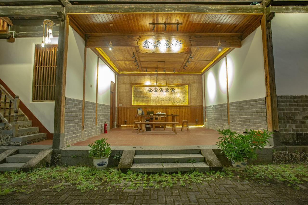 Nanjing Tulou Xinyuan Homestay Exterior photo